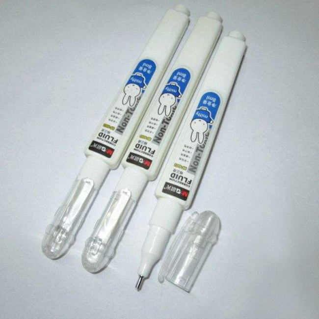 日用文具行業(yè)